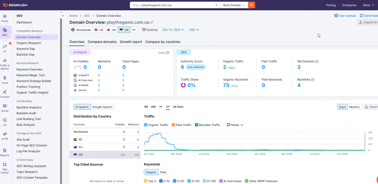 2025 12 15 12 49 05 png