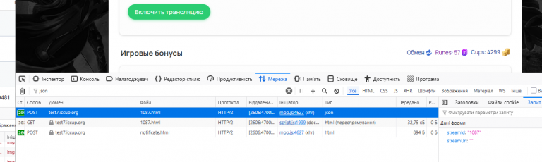 2026 04 01 19 07 07 png