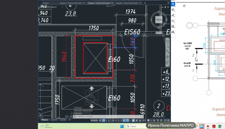 2026 01 29 17 25 23 png