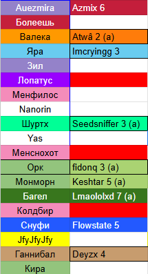 2026 01 09 02 42 05 png