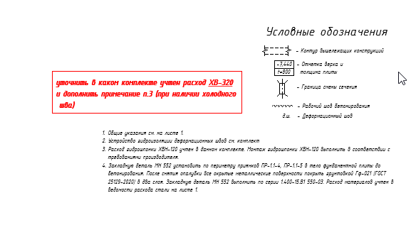 2026 02 17 10 00 53 png