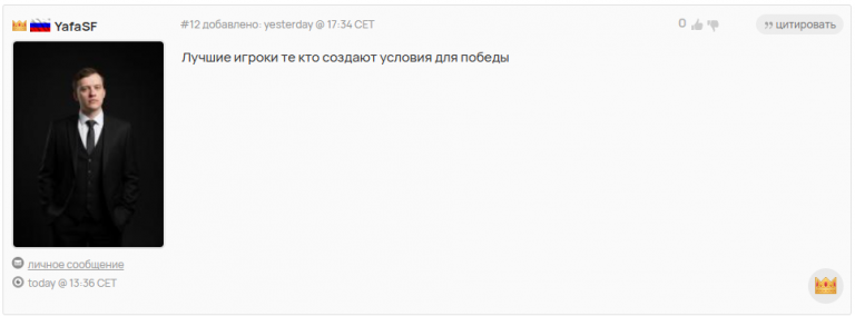 2026 03 21 18 03 45 png