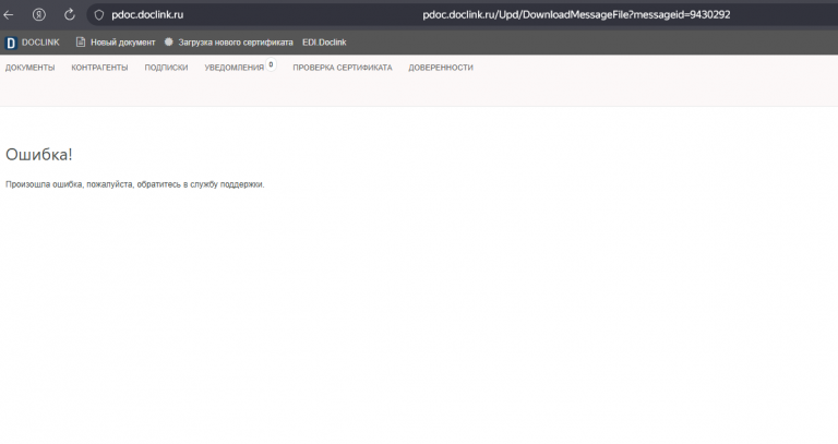 2026 01 12 17 10 46 png