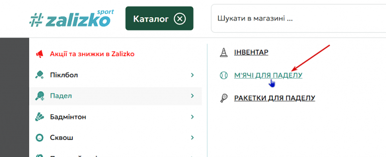 2025 12 16 20 09 41 png