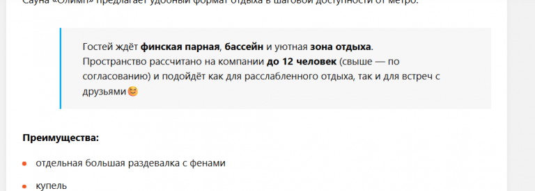 2026 03 26 17 52 20 png