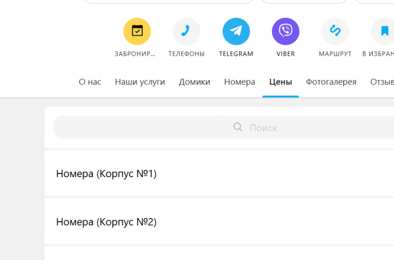 2026 03 19 10 45 35 png