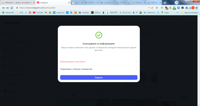 2026 01 05 21 51 26 png