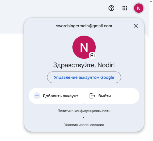 2026 02 07 07 27 30 png