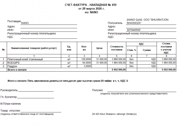 2026 03 30 09 17 34 png