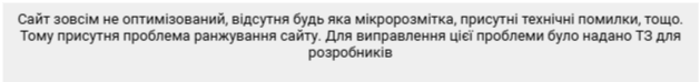 2025 10 03 13 14 35 png