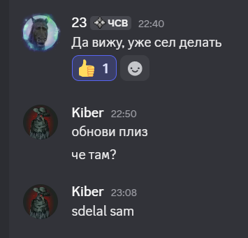 2026 08 23 23 11 01 png