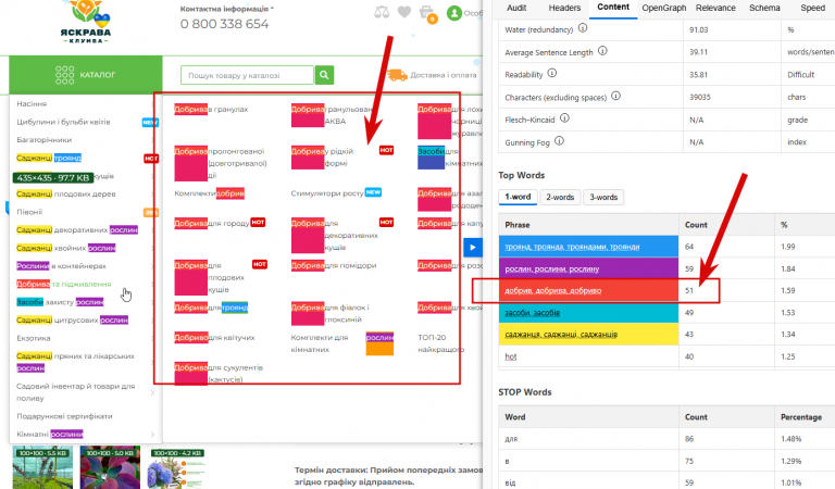 2025 12 23 15 06 11 png