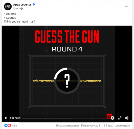 2026 03 27 12 57 45 png