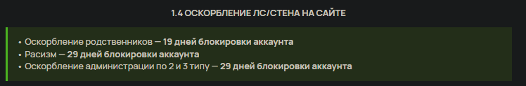 2026 05 18 01 25 01 png