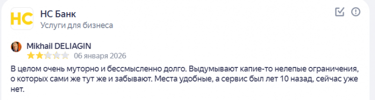 2026 02 12 15 03 00 png