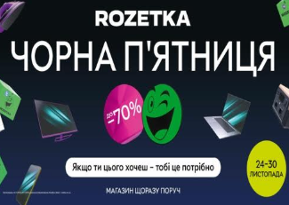 2025 11 10 10 40 40 png