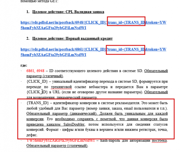 2026 02 20 13 28 05 png