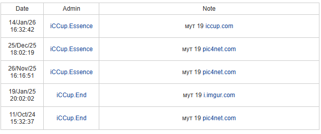 2026 01 19 02 51 11 png