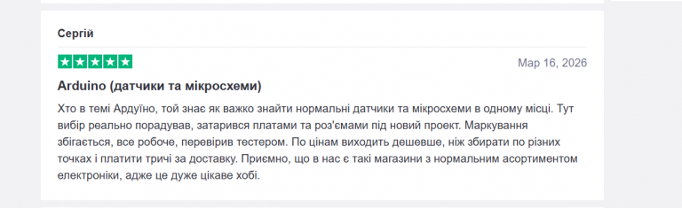 2026 03 19 18 07 49 png