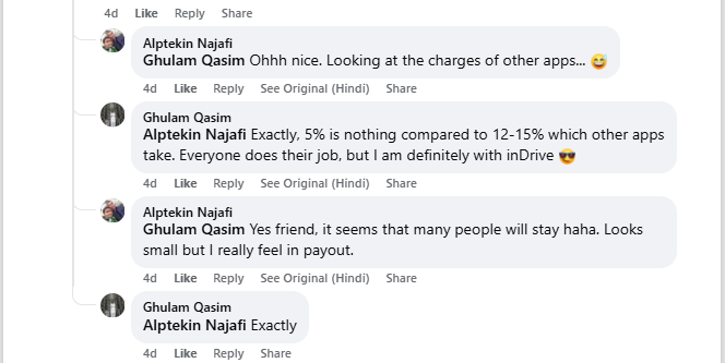 2025 12 30 02 16 01 png