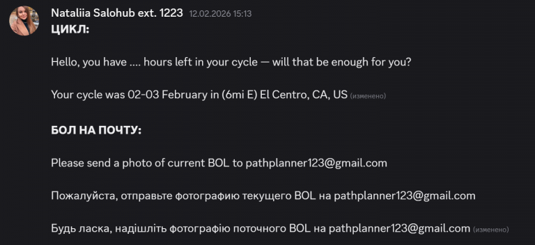 2026 04 02 20 15 32 png