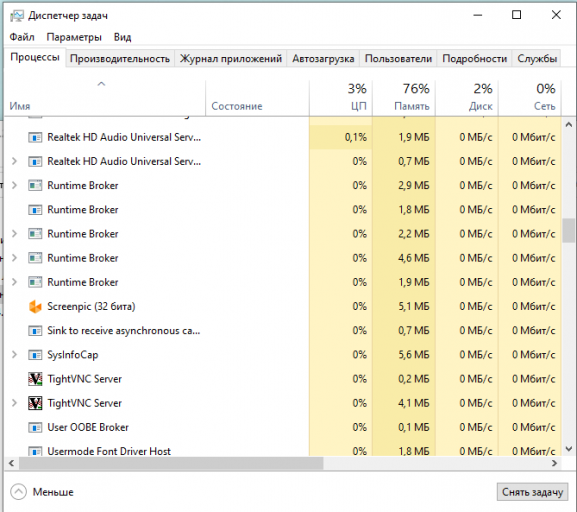 2025 06 09 12 32 54 png