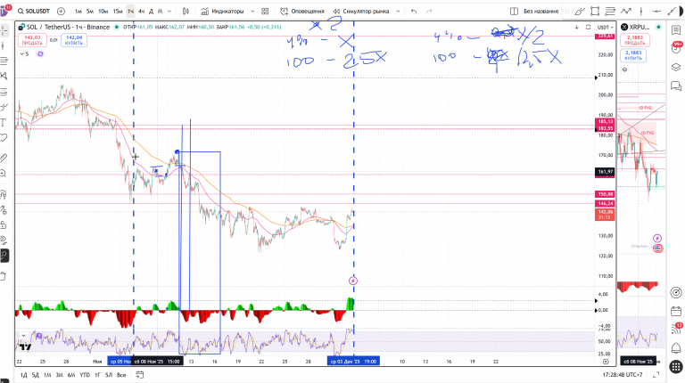 2025 12 03 13 28 52 png