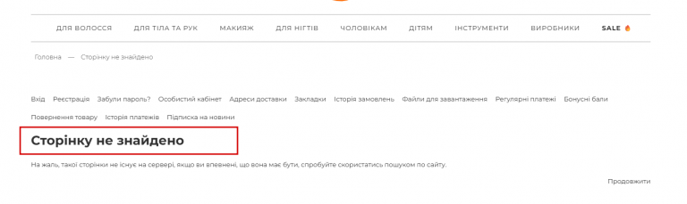 2025 12 02 13 31 46 png