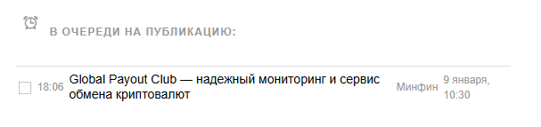 2026 01 08 18 08 15 png