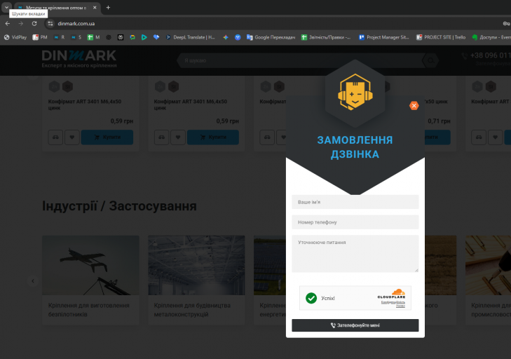 2025 10 22 17 03 23 png