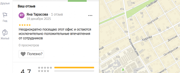 2025 12 19 20 40 12 png