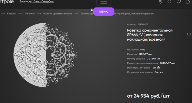 2025 11 19 00 50 51 png