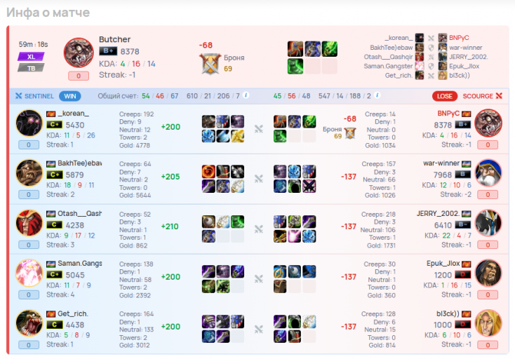 2026 03 02 22 10 57 png