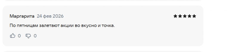 2026 02 24 20 27 56 png