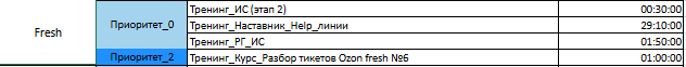2026 08 16 15 07 22 png