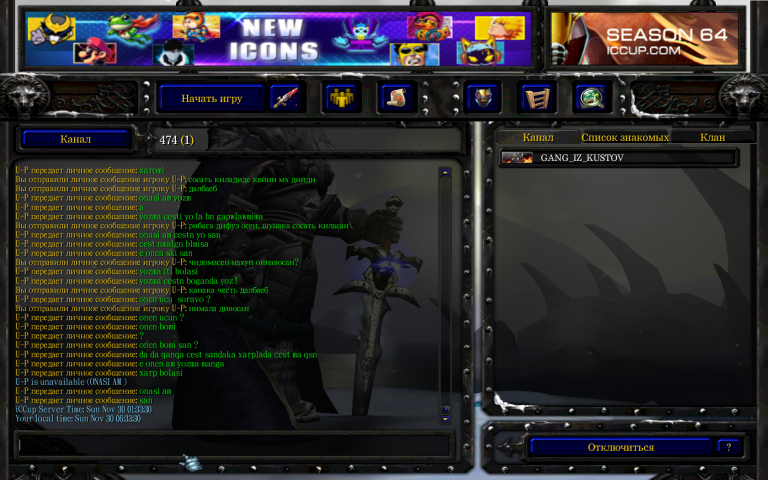 image 2025 11 30 06 33 39 png