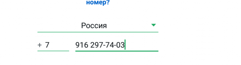 2025 07 23 22 22 43 png