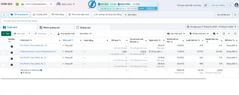 2025 11 11 00 14 26 png