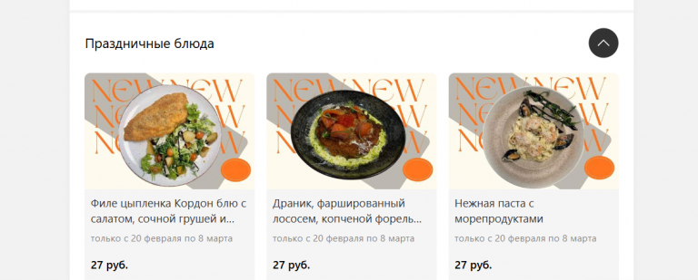 2026 02 16 09 24 26 png