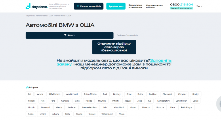 2025 11 03 15 39 53 png