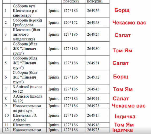 2025 12 04 13 26 45 png