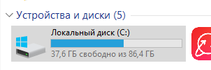 2025 06 12 20 27 41 png