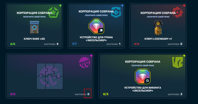 2025 06 03 12 00 33 png
