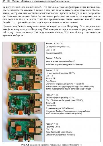 page1 jpg