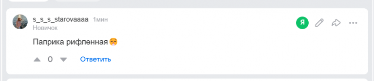 2025 11 30 18 26 27 png