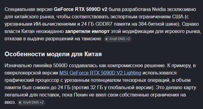 2026 07 04 17 57 24 png