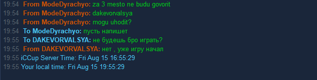 2025 08 15 19 55 37 png