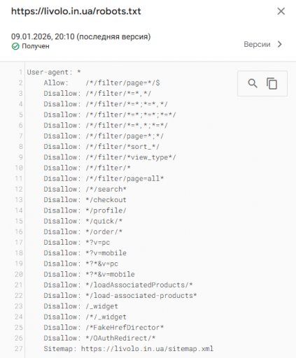 2026 01 27 15 11 23 png