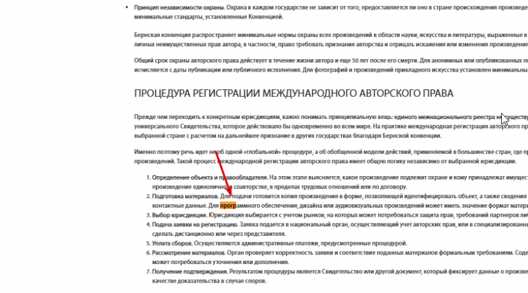 2026 02 23 13 23 19 png