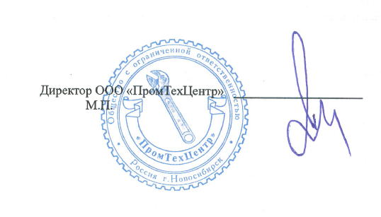 2026 03 13 11 12 08 png